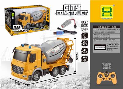 1：247通遥控灯光2.4G对频搅拌工程车 - OBL889715