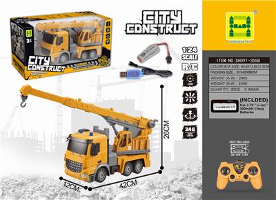 1：247通遥控灯光2.4G对频吊机工程车 - OBL889717