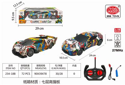 1:18（3.7vUSB充电）兰博.马丁.布加迪.乌玻璃水转印AB图案(三款混装)（车头灯光） - OBL889721