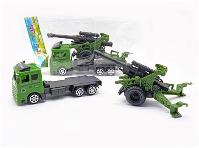 Military inertial towed vehicle mounted sliding gun - OBL889744