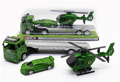 Military inertial tractor on-board return power sports car taxiing aircraft - OBL889761