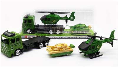 Military inertial tractor vehicle mounted return tank taxiing aircraft - OBL889763