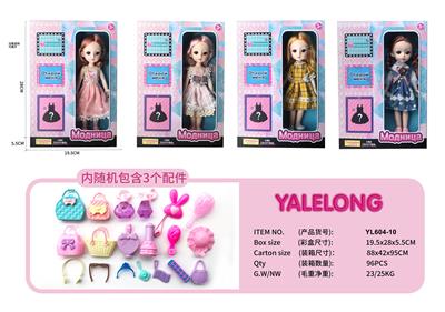9-inch full joint 3d eye fashion bertha doll body - OBL889791