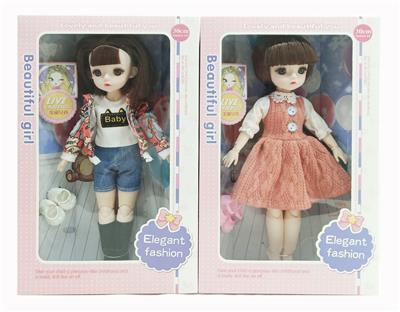 12 inch doll - OBL889820