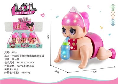 电动惊喜爬娃灯光音乐 - OBL889888