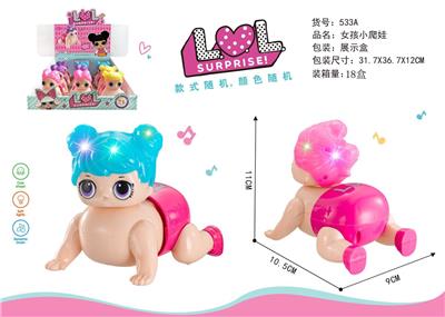 女孩小爬娃 - OBL889893