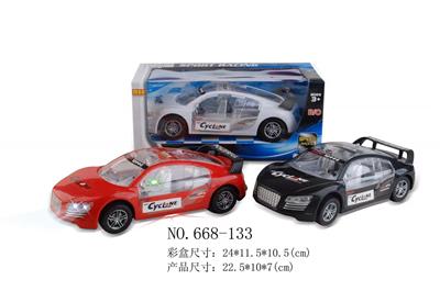 电动万向音乐车（车头车底车座带灯） - OBL889900