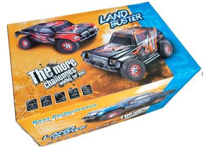 短途卡车 - OBL889907