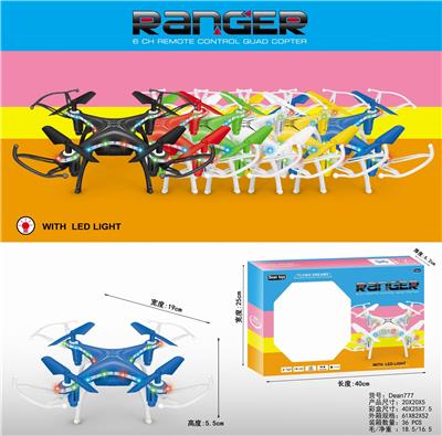 2.4g four axis aircraft - OBL889932