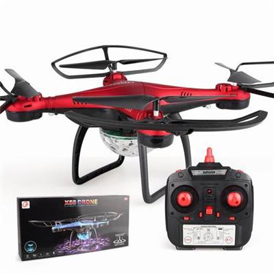 2.4g four axis aircraft - OBL889937