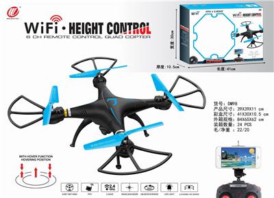 2.4g four axis aircraft - OBL889938