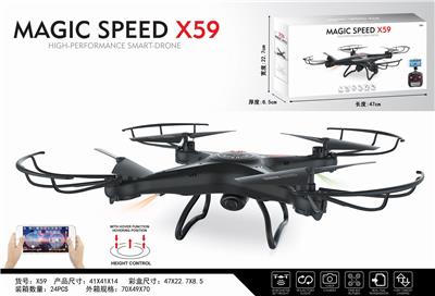 2.4g four axis aircraft - OBL889940