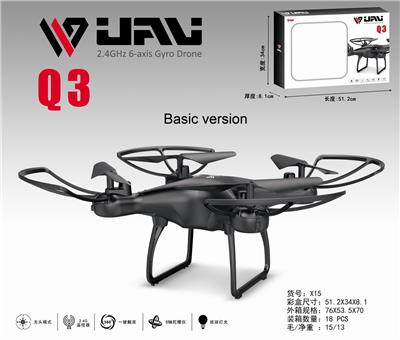 2.4g four axis aircraft - OBL889942