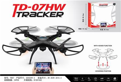 Real time image transmission 2.4g four axis - OBL889945