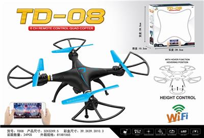 Real time image transmission 2.4g four axis - OBL889946