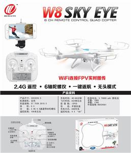 2.4g four axis aircraft - OBL889949