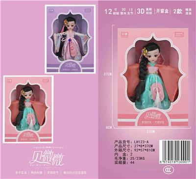 12 \30cm 13 joint solid 3d real eye exquisite lori doll - OBL889994