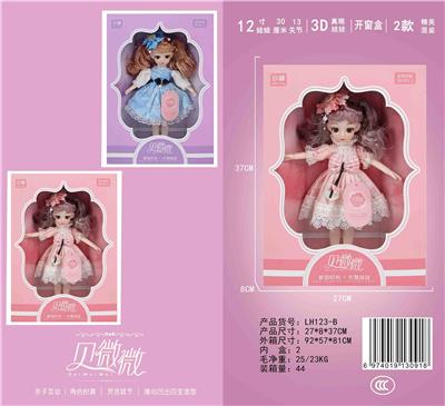 12 \30cm 13 joint solid 3d real eye exquisite lori doll - OBL889995