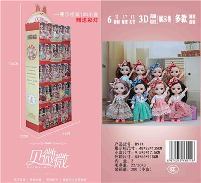 6 \17 cm 13 joint solid 3d real eye display cabinet laurie doll with small bow headdress - OBL889997