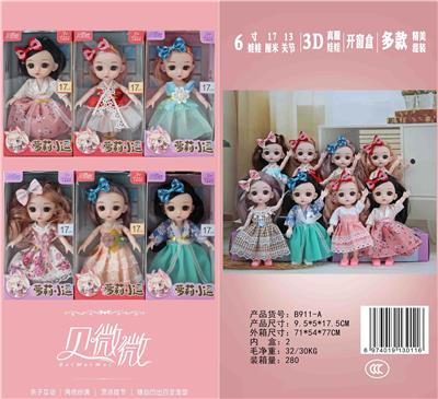 6 \17 cm 13 joint solid 3d real eye loli doll with small bow headdress - OBL889998