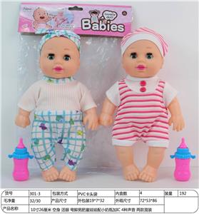 10寸26厘米空身活眼弯脚男肥童娃娃配小梳子加IC - OBL890016