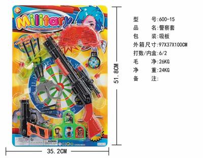 警察套 - OBL890033