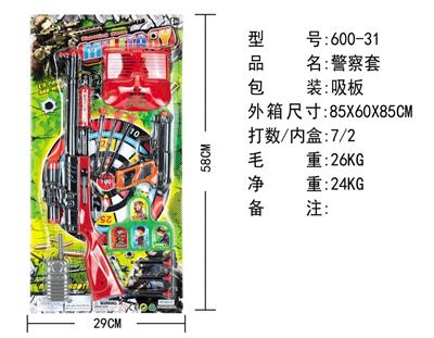 警察套 - OBL890041