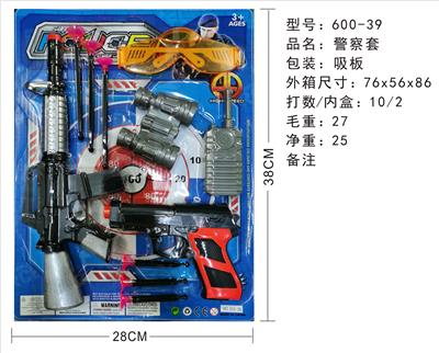 警察套 - OBL890049