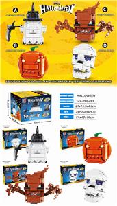Puzzle city lighting building block halloween series - OBL890070