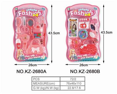 Ornaments - OBL890080