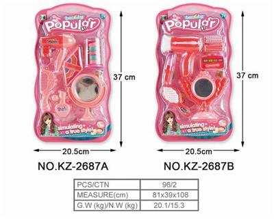 Ornaments - OBL890087