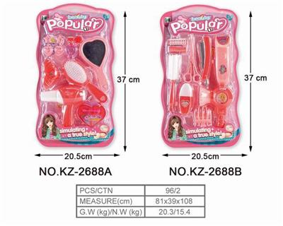 Ornaments - OBL890088