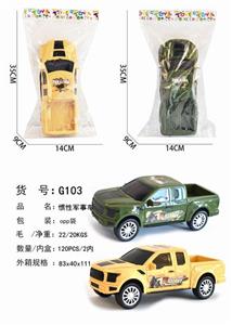 Inertial pickup truck (military vehicle) - OBL890104