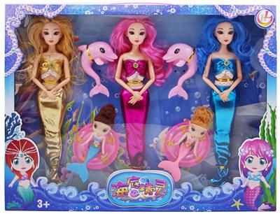 Explosive 9-joint 14 inch solid 3d real eye mermaid sea elf - OBL890134