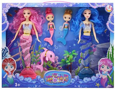 Popular 14 inch solid 3d real eye mermaid light music sea elf - OBL890135