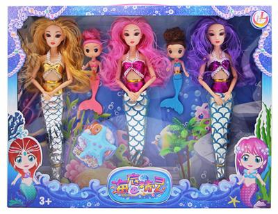 Explosion 14 \9-joint solid 3d real eye mermaid sea elf - OBL890137