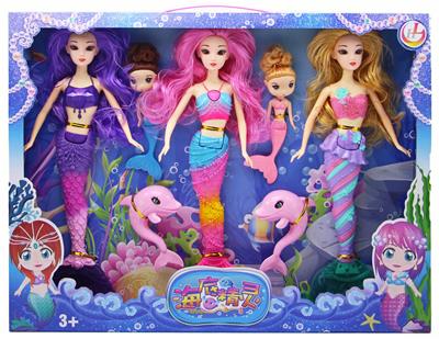 Popular 14 inch solid 3d real eye mermaid with light sea elf - OBL890138