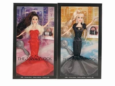 New 11 inch solid evening dress beauty - OBL890159