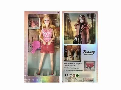 Lace light box new 11 inch solid 9-joint fashion beauty - OBL890165