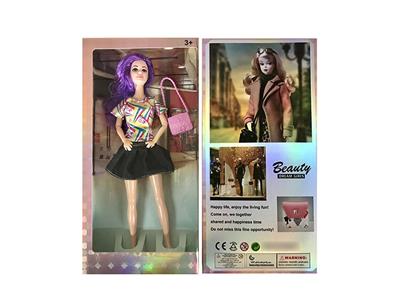 Lace light box new 11 inch solid 9-joint fashion beauty - OBL890167