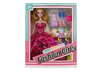 New 11.5-inch solid fashion dress princess barbie - OBL890180