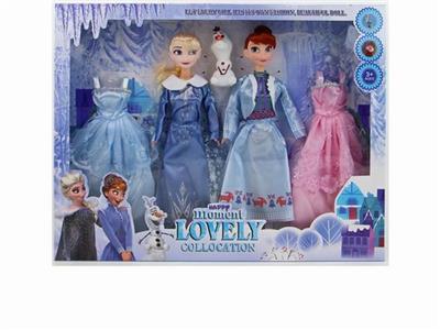 Third generation 11.5-inch solid snow princess double - OBL890200