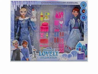 Third generation 11.5-inch solid snow princess double - OBL890201