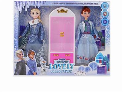 Third generation 11.5-inch solid snow princess double - OBL890203