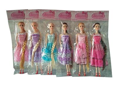6 high-end 11.5-inch real princess barbie with long hair - OBL890221