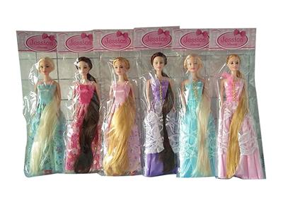 6 high-end 11.5-inch real princess barbie with long hair - OBL890226