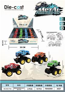 Crash deformation stunt alloy car (pickup truck) - OBL890264