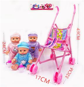 10 inch simulation eye silent boy with cart bottle - OBL890278