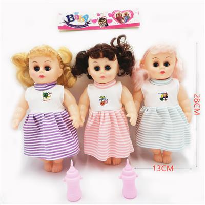 10 inch live eye silent baby girl with milk bottle - OBL890280