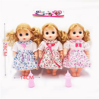 12 inch silent baby girl with milk bottle - OBL890287